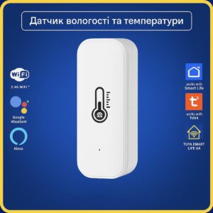 Датчик температури та вологості (Wi-Fi) Tuya Smart Life UA
