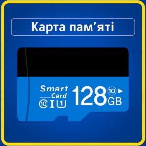 Карта пам'яті для камер, дзвінків ітд 128Gb SD Memory Card