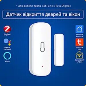 Датчик відкриття дверей та вікон "білий" (ZigBee) Tuya Smart Life UA