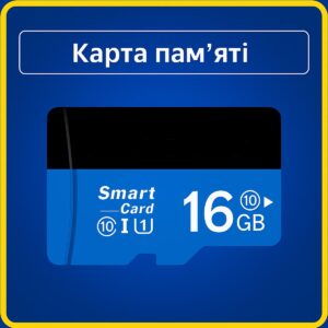 Карта пам'яті для камер, дзвінків ітд 16Gb SD Memory Card