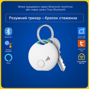 Розумний трекер стеження (Bluetooth) Tuya Smart Life