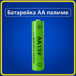 Батарейка AA пальчик в ассортименті