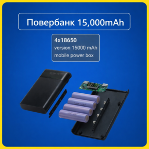 Powerbank 15000 mAh 5 V/2 A з двома USB-виходами — портативний зарядний акумулятор повербанк
