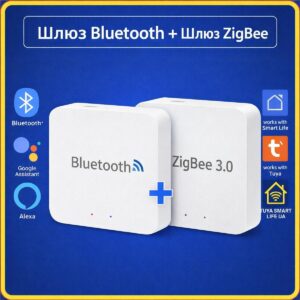 2в1 Шлюз - Хаб для розумного будинку (Zigbee 3.0 + Bluetooth) Tuya Smart Life UA