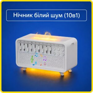 Пристрій для вигенерування білого шуму