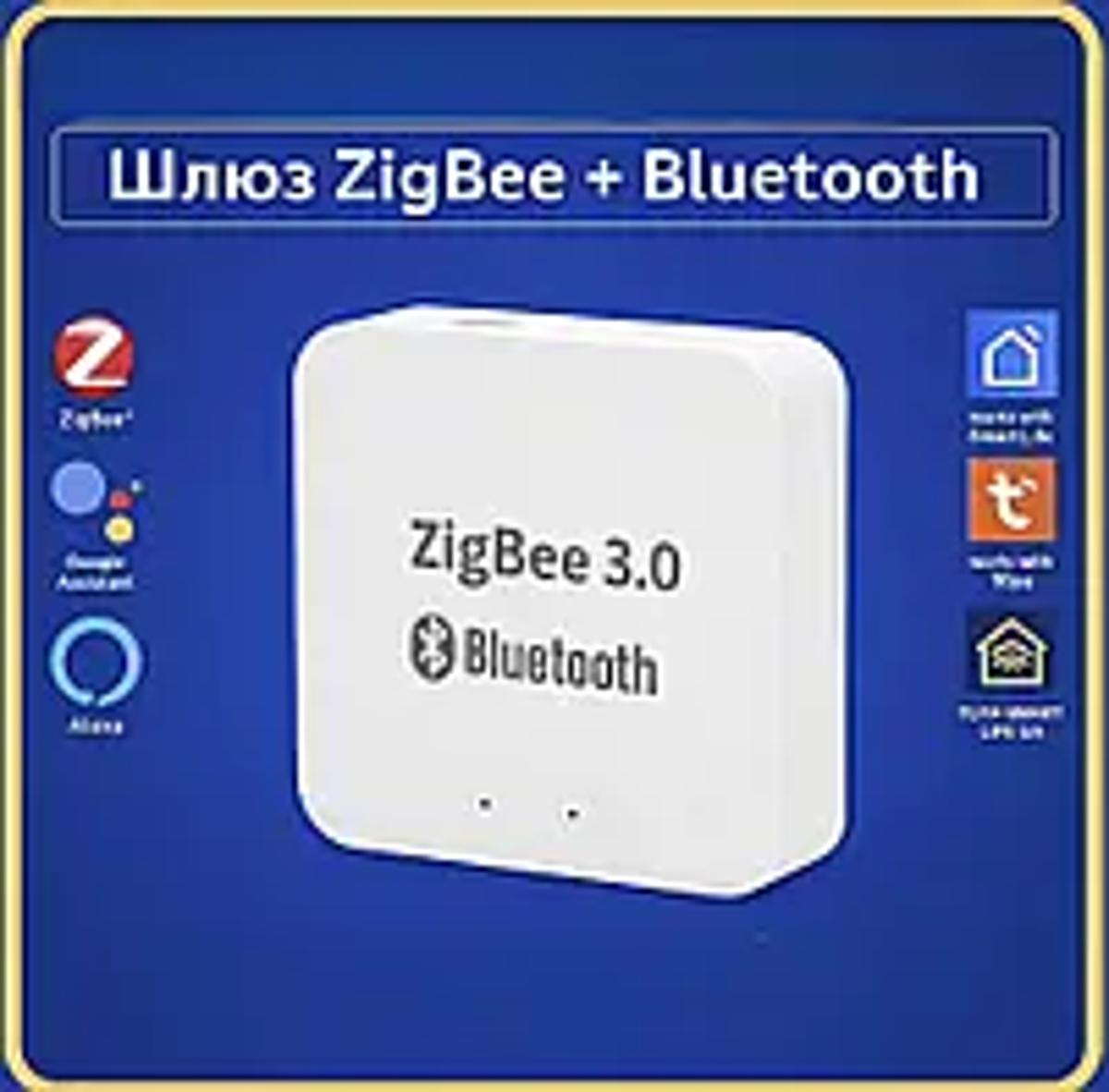 2в1 Шлюз - Хаб для розумного будинку (Zigbee 3.0 + Bluetooth) Tuya Smart Life UA