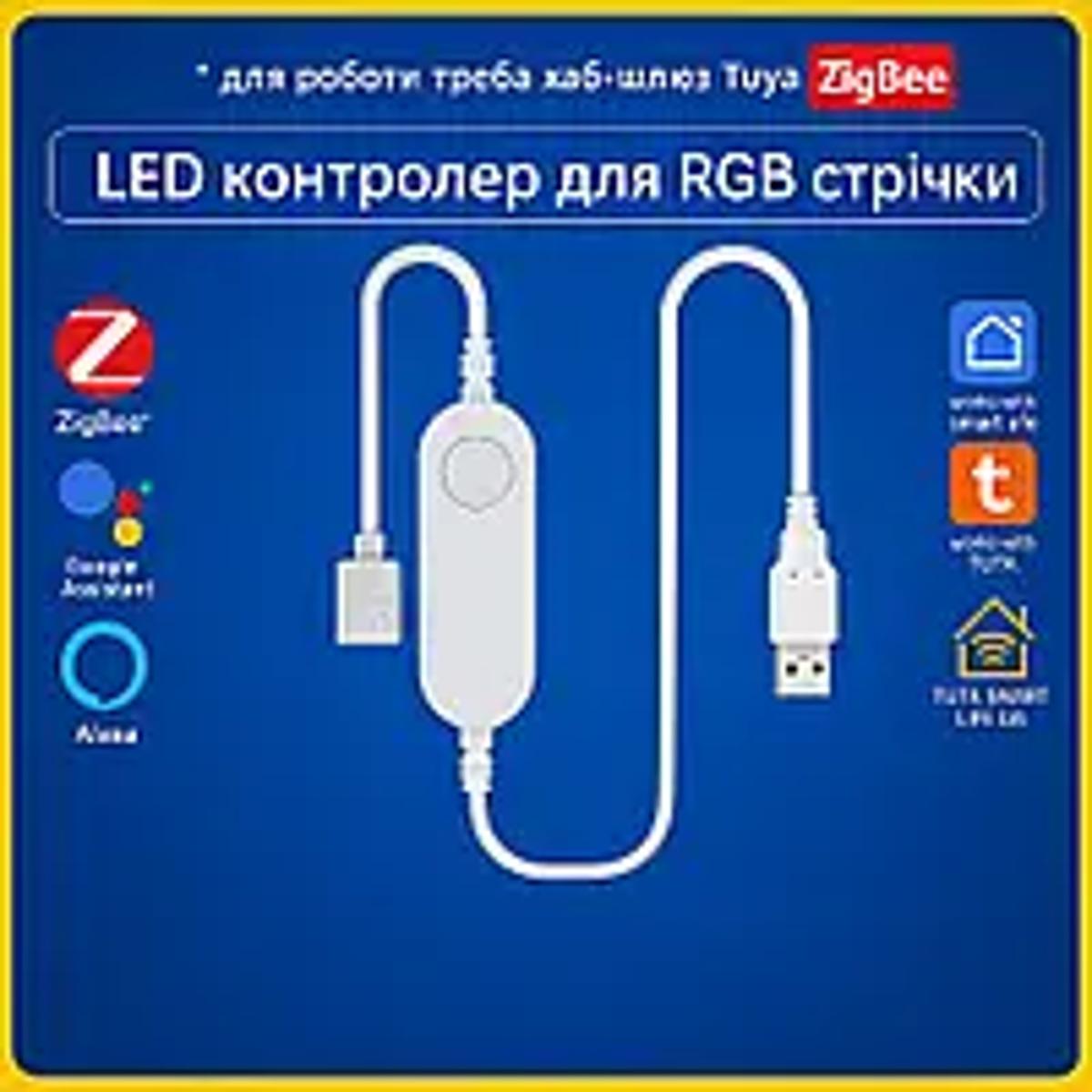 Розумний USB LED контроллер 5-24V для стрічка (ZigBee) Tuya Smart Life