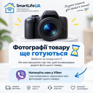 Пульти гірлянд